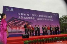 四川省宜宾市翠屏区舞台桁架铝架演出设备厂及其演出经纪服务