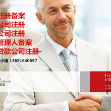 演出经纪 舞台背后的行业脉搏与未来趋势
